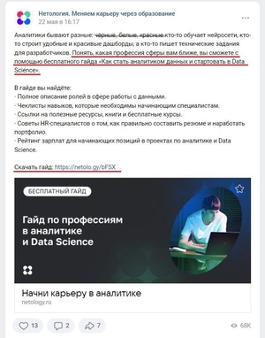 что такое прогрев