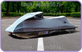 Чехлы для гидроциклов оптом