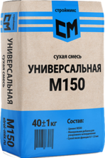 Смесь м150