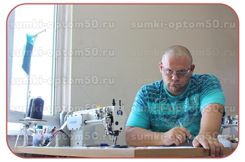 Сумки оптом