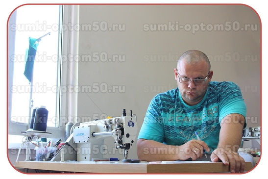 Сумки оптом