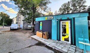 ГАБ в Петербурге