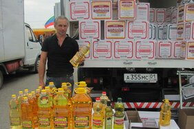 export of refined unrefined sunflower oil