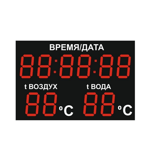 Светодиодное табло для хоккея 135х85_15х4_10х25S128х16