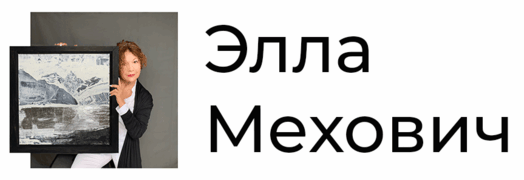 Интерьерные картины