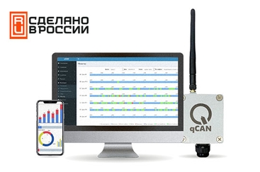 сбор информации