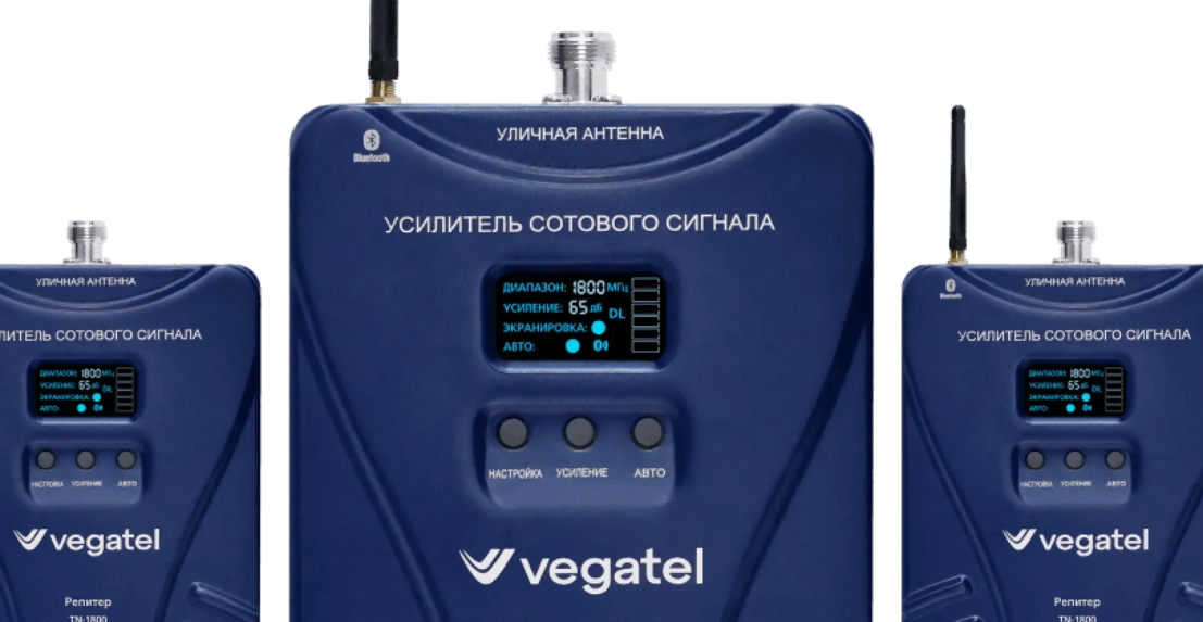 Усилитель сигнала сотовой связи