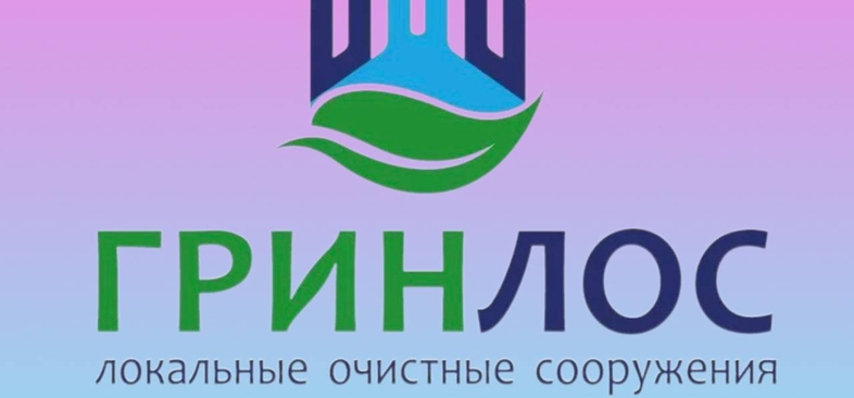 Что это и где производят