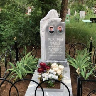 заказать памятник в Саратове на могилу 