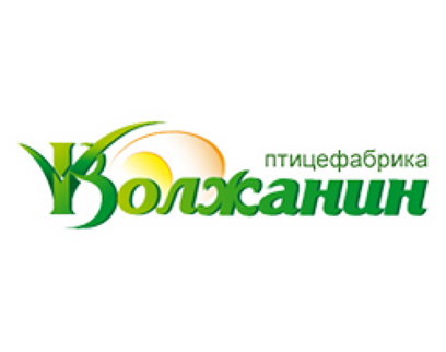 Птицефабрики Волжанин