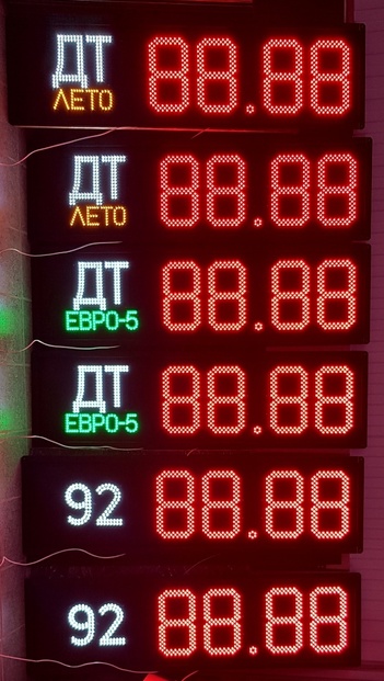 ценник в стелу азс LED300ecoMT2+