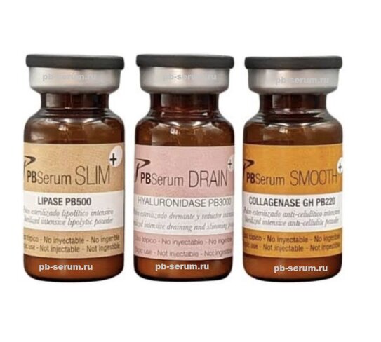 pb serum triada