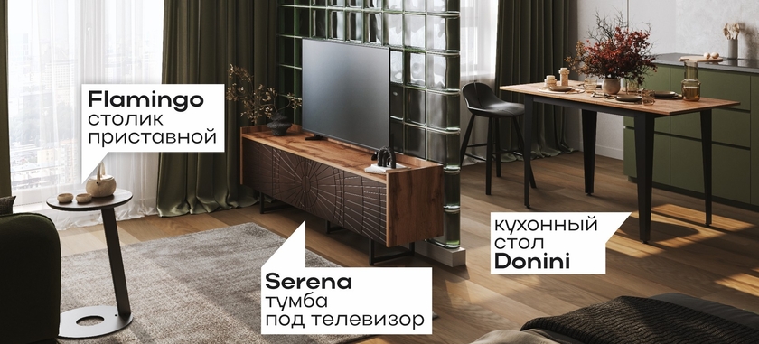 Каталог кухонные столы лофт