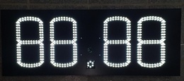 табло азс led240r