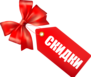 купить полотно
