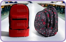 Рюкзак оптом