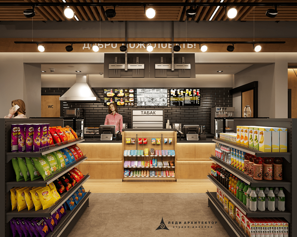 Интерьер для АЗС