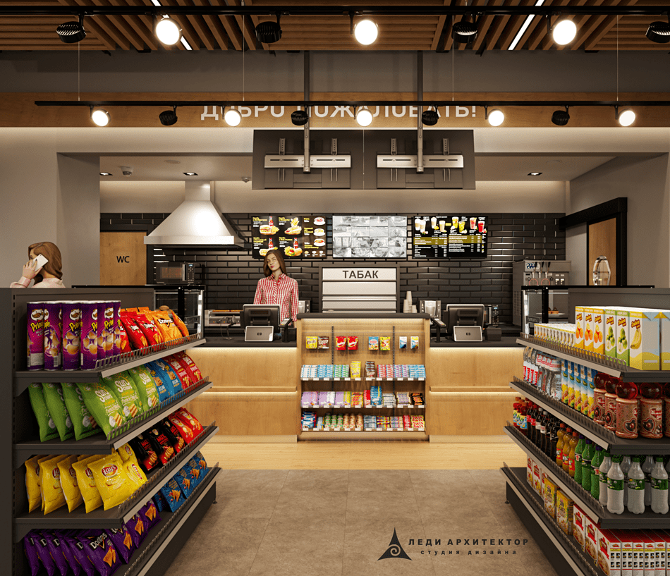 Леди Архитектор - проект АЗС Магистраль