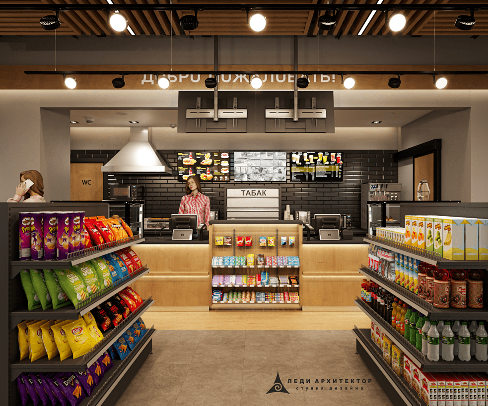 Леди Архитектор - проект АЗС Магистраль