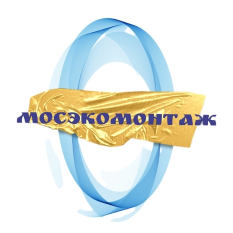 Канализация водоснабжение монтаж и обслуживание