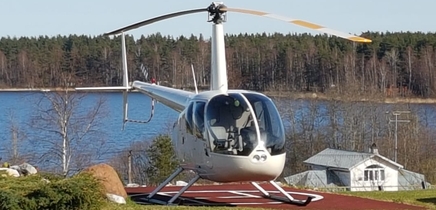 Robinson R44 Raven 1, 2007 г. Оверхол 2019