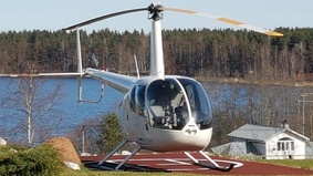Вертолет Robinson R44 Raven 1, 2012 г. после оверхола в 2018 г.