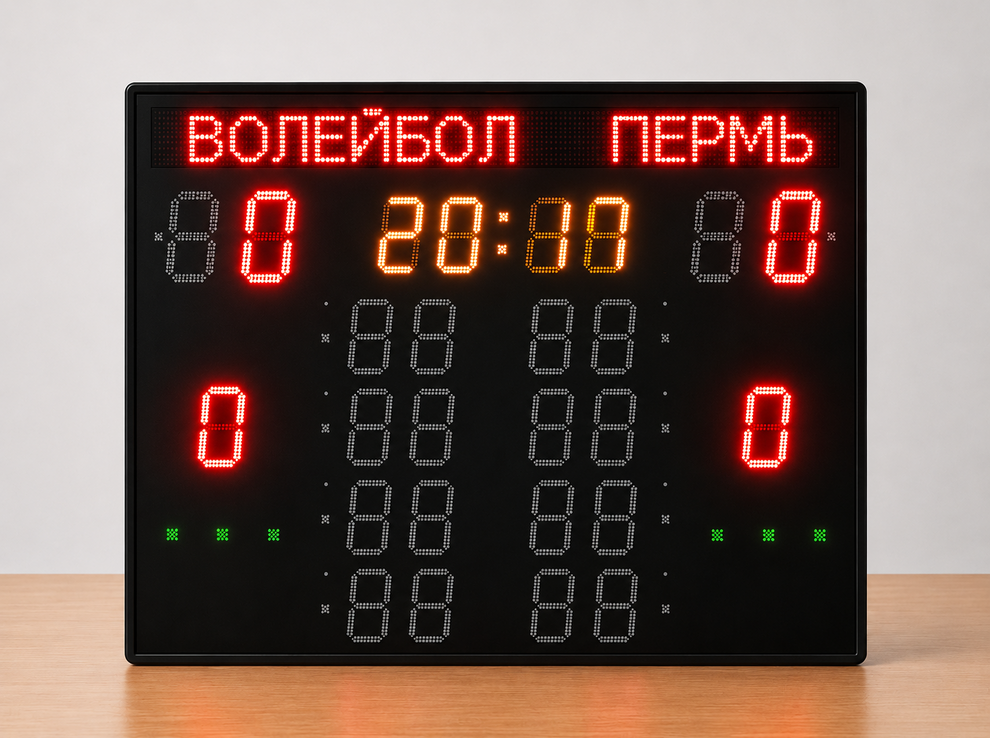 Светодиодное табло для волейбола 90х75_4х15_7х15