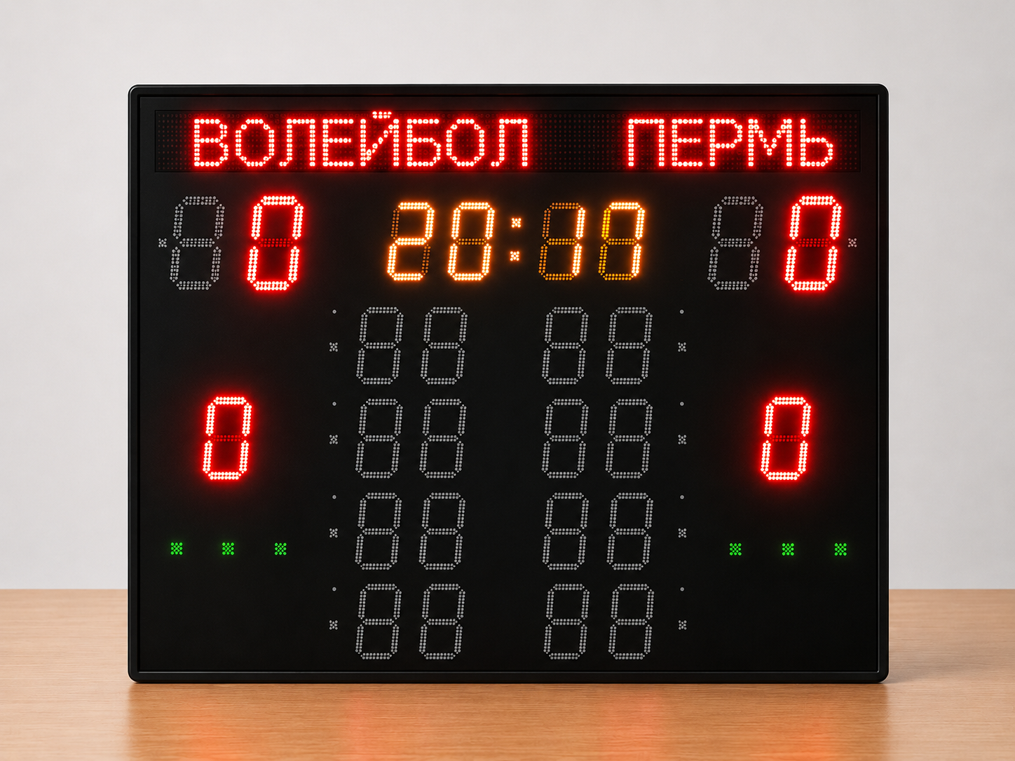 Светодиодное табло для волейбола 90х75_4х15_7х13