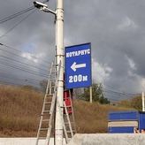 📱 077766266 Панель-кронштейн в ПМР Световые консоли Боковая вывеска для кафе, кофейни, банка, магазина, салона с подсветкой/без. Заказать купить цена в Тирасполе, Бендерах, Рыбнице и по всему Приднестровью