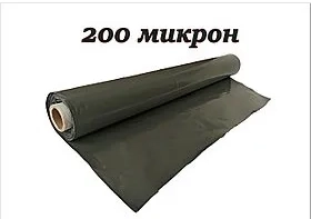 Гибкий мрамор в Петропавловске