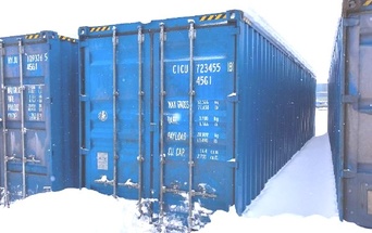 Новый рефконтейнер 40 футов