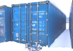 Новый рефконтейнер 40 футов