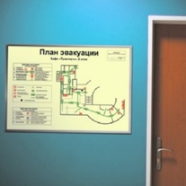 пожарная безопасность симферополь