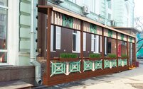  Согласовать летнее кафе, проект летнего кафе для согласования, проект летнего кафе для префектуры, согласовать летнюю веранду, дизайн-проект летнего кафе, индивидуальный проект летнего кафе