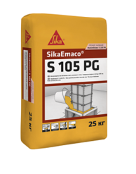 SikaEmaco s105pg, emaco pc mix fluid, наливной пол, стяжка