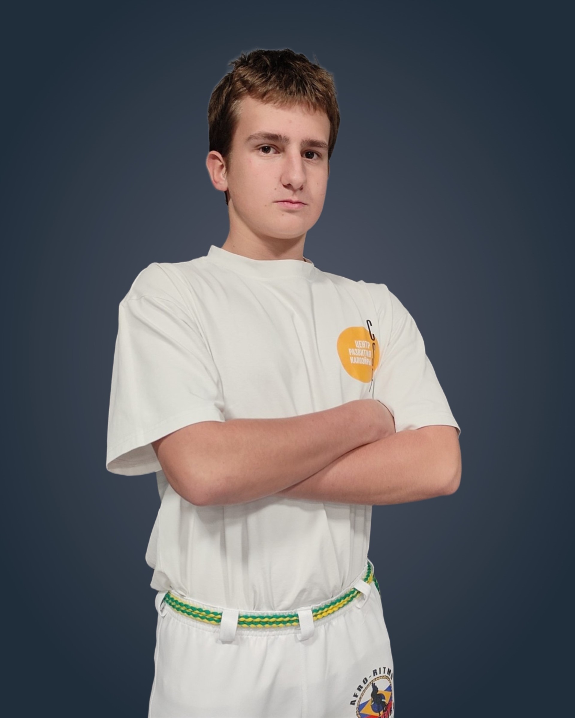 Вербицкий Кирилл