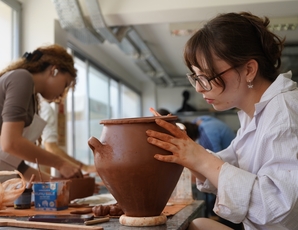 Arucad, Арукад университет искусств