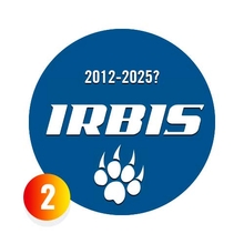 Чехол для снегохода Irbis Dingo