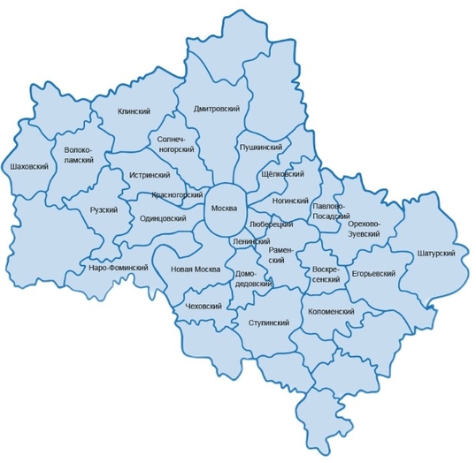 Районы Московской области, где можно заказать наши услуги