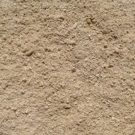 щебень цена