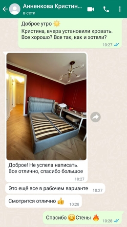 отзывы FurDesign