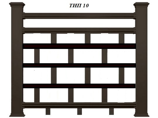 Тип 10 Сборка ограждения