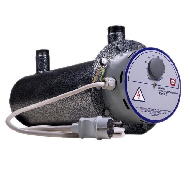 Электроды и все для сварочных работ