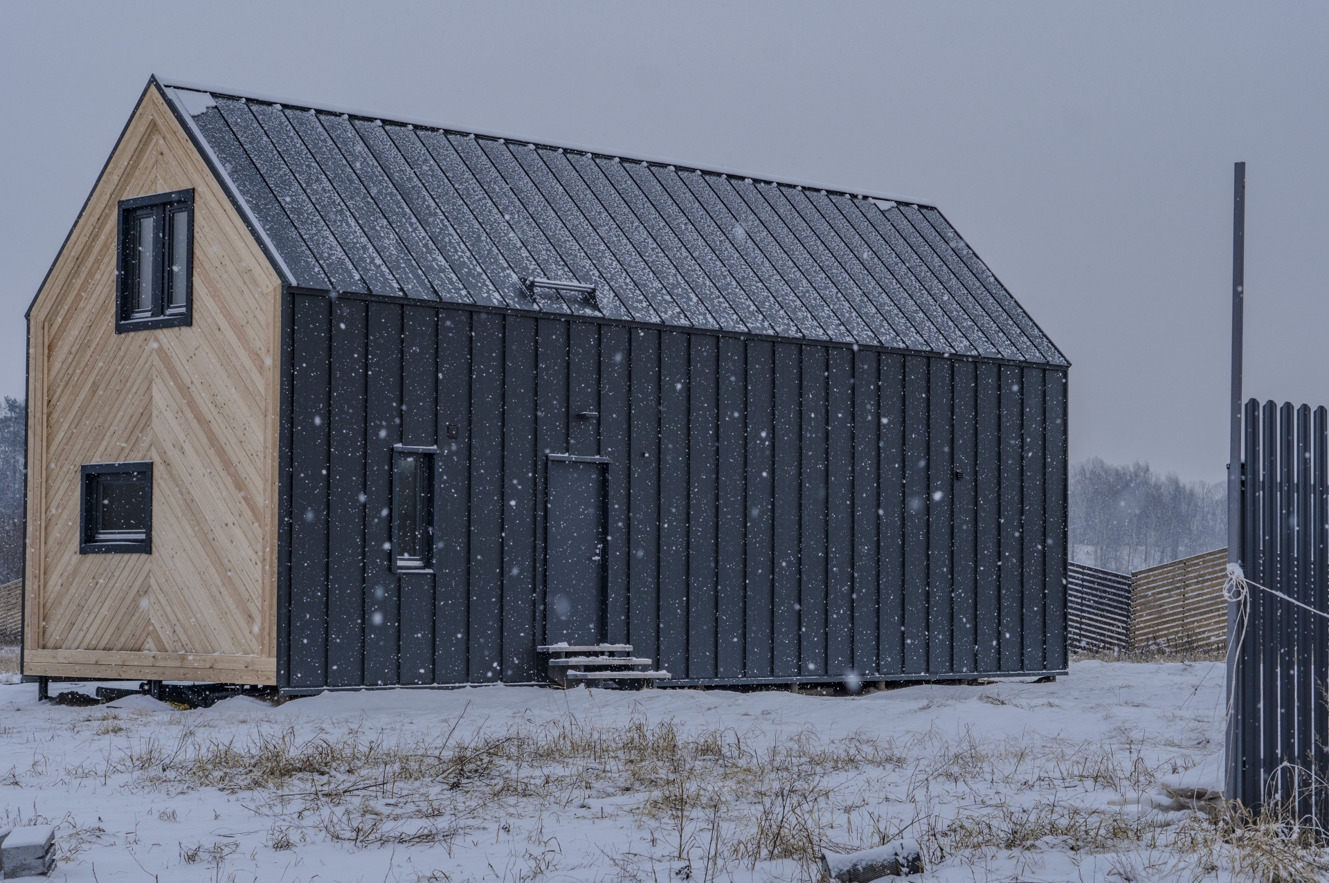 rubin roof фальц металпрофиль 