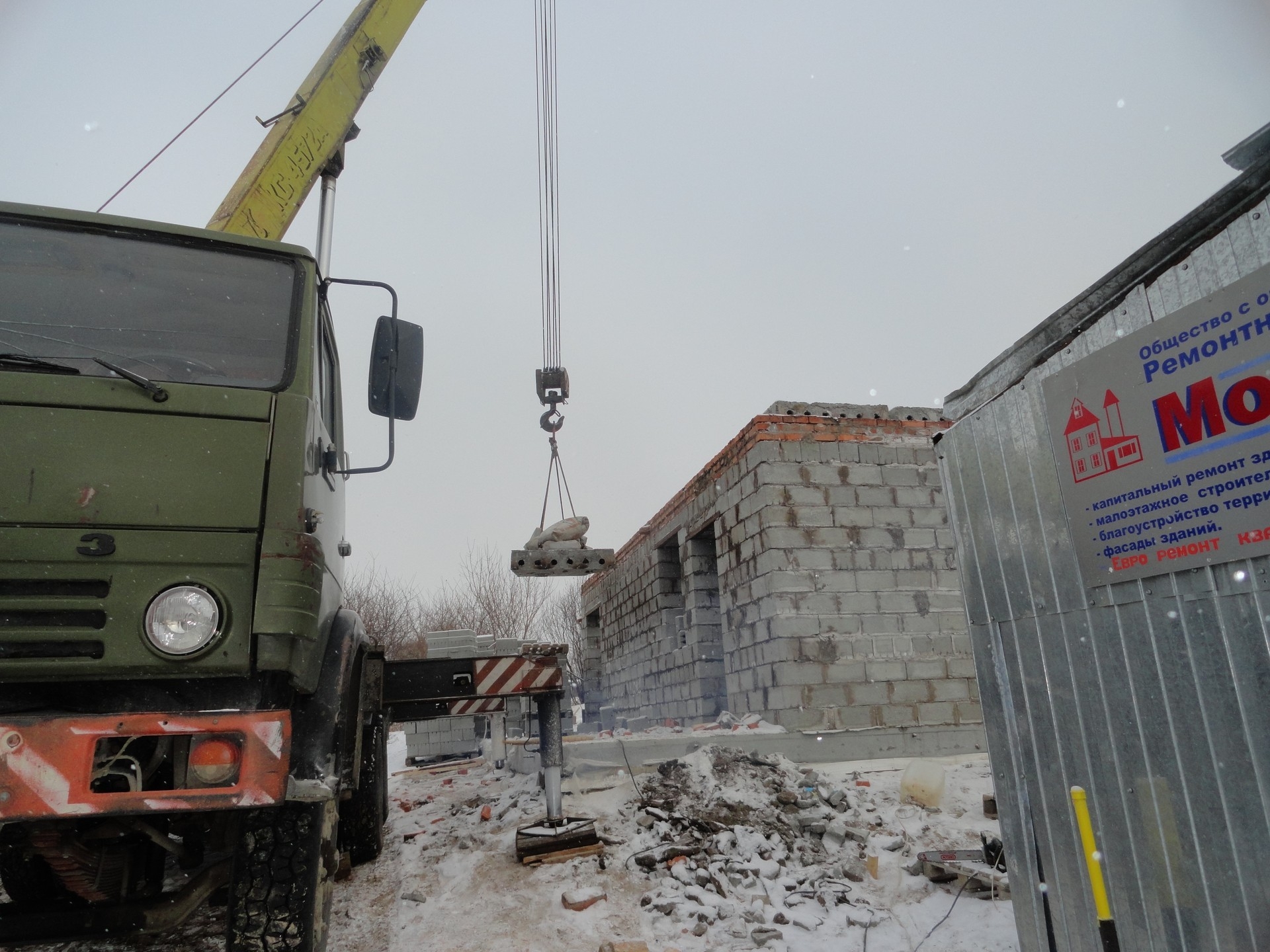 Монтаж перекрытия дома