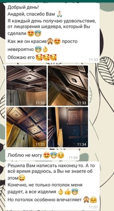 отзывы мебельное производство