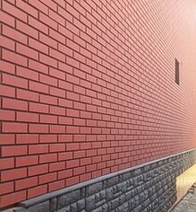 Фасадные панели Роял Брик