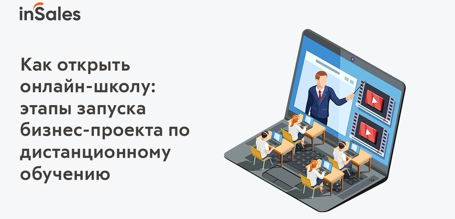 как писать начало статьи