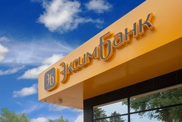 Многостраничный сайт, фотосъемка, оформление соцсетей для агентства ДаВинчи Тирасполь, Кишинев