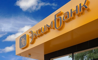 Многостраничный сайт, фотосъемка, оформление соцсетей для агентства ДаВинчи Тирасполь, Кишинев